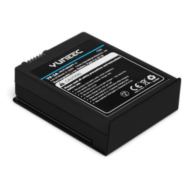 Аккумулятор ST16 battery 1S 8700 mAh